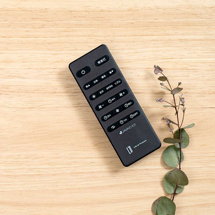 Modern Collection パネライトサーキュレーター JE-CF030 | JAVALO ELF