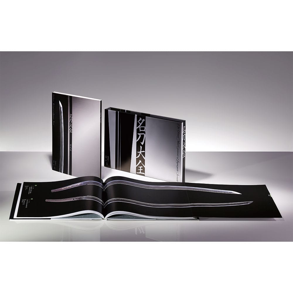 名刀大全 : 小学館百貨店