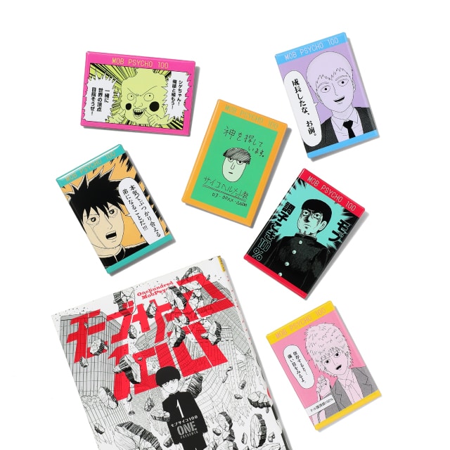 モブサイコ100のグッズ一覧 : マンガワンSHOP | 小学館公式総合通販