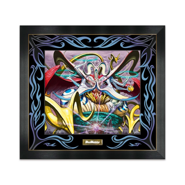 デュエル・マスターズのグッズ一覧 : コロコロプレミア | 小学館公式