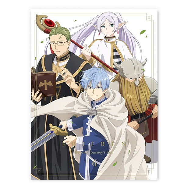 原作イラスト特典あり『葬送のフリーレン』Vol.6 初回生産限定版