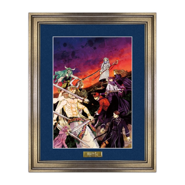 新品未使用】 お文具といっしょ 複製原画 青いお花みつけた 新品未使用