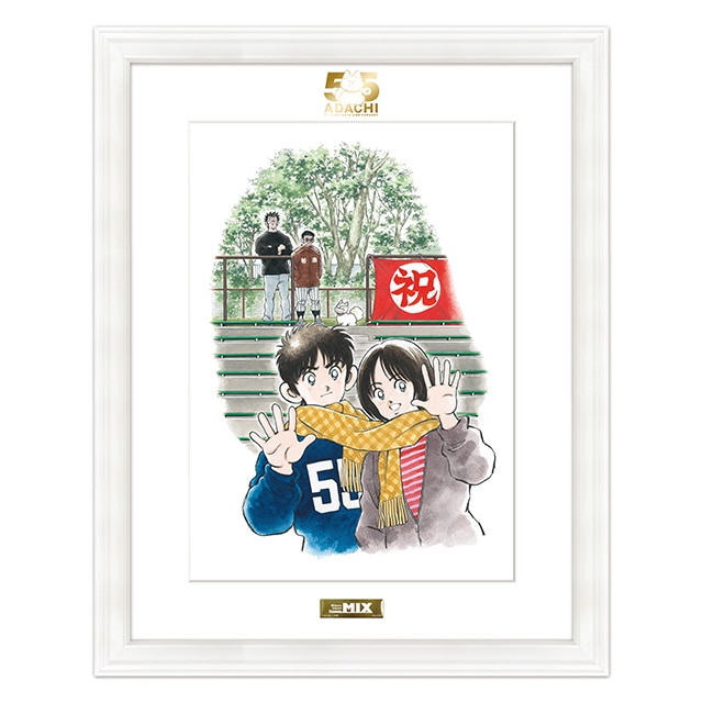 サンデープレミアムSHOP その他商品 : サンデープレミアムショップ