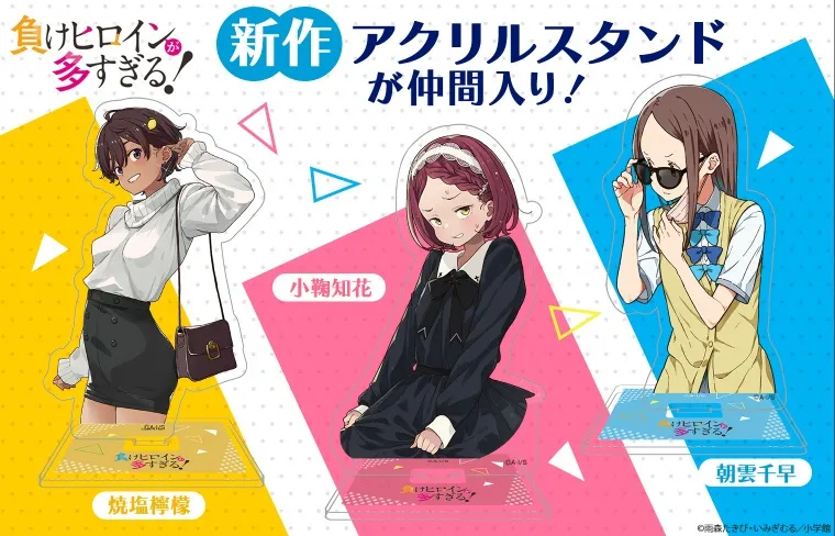 COMIXYZ (コミクシーズ）| 小学館公式総合通販サイト LIFETUNES MALL