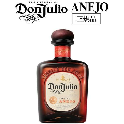 ドンフリオ 1942 ミニ 38度 50ml 正規品 正規 テキーラ メキシコ Don