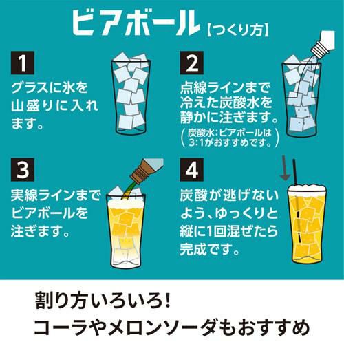 賞味期限2024.12の期限切れ訳あり【グラス3色3個付き】【数量限定