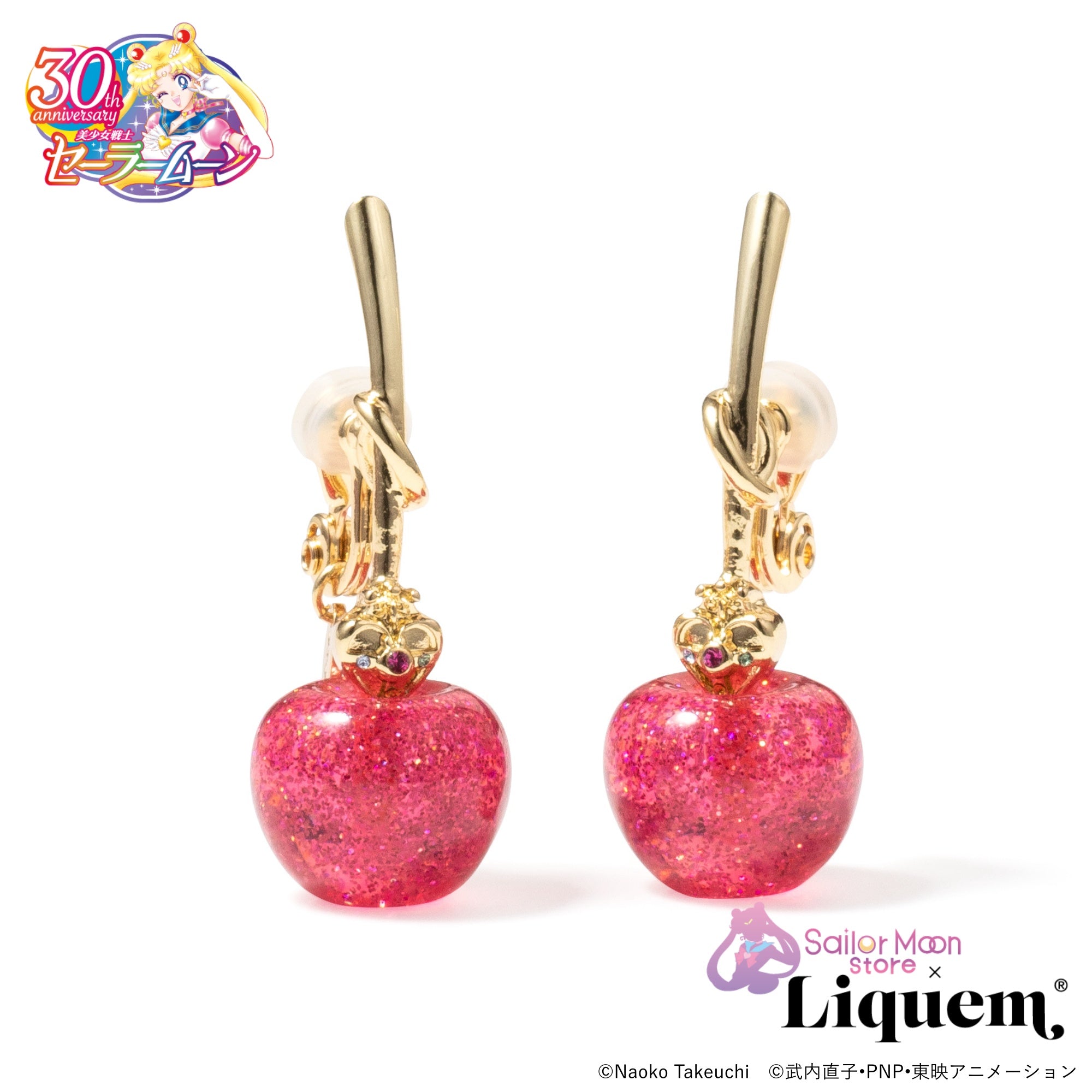 Sailor Moon store x Liquem / チェリーイヤリング(コズミックハート