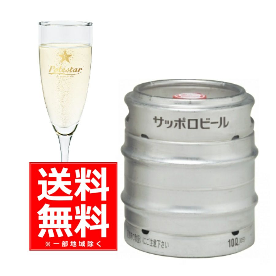 サロン 2013年 750ml 【箱なし・正規品】 | お酒の総合専門店【LIQUOR