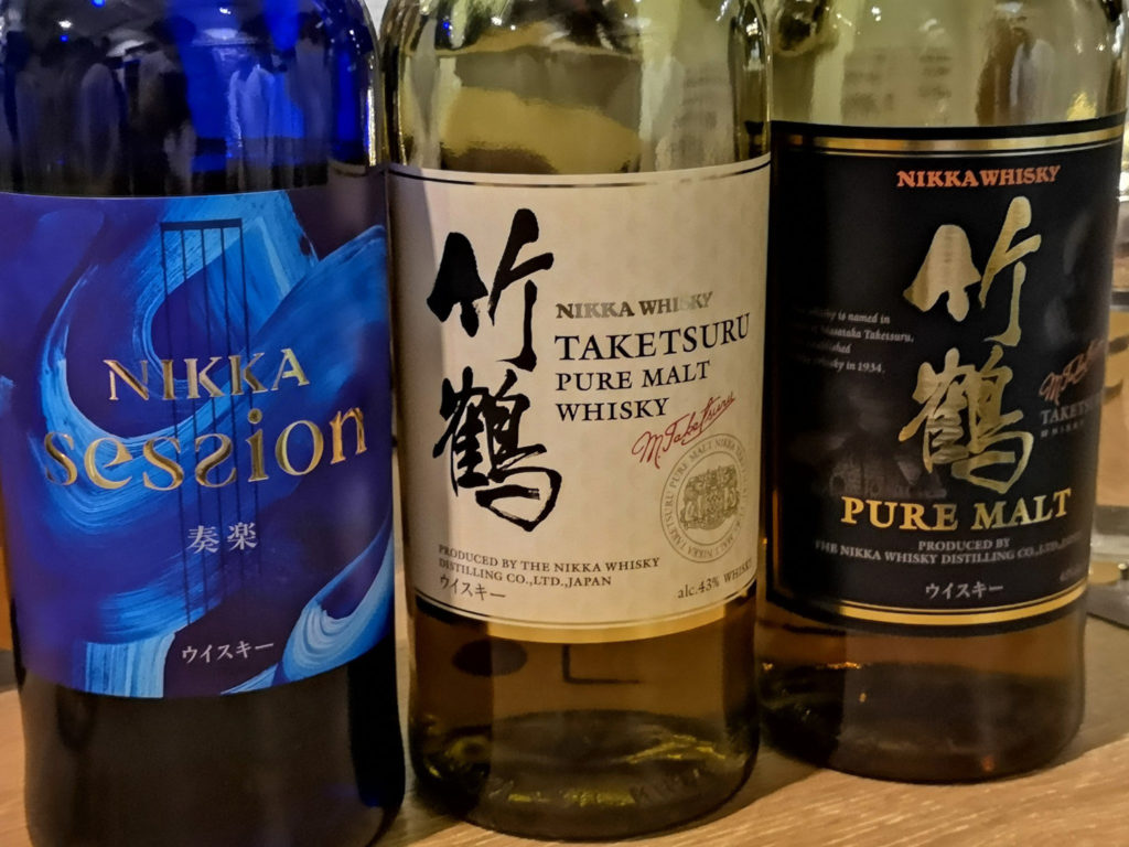 ニッカウイスキー「竹鶴」＆「セッション」：Re-オフィシャル