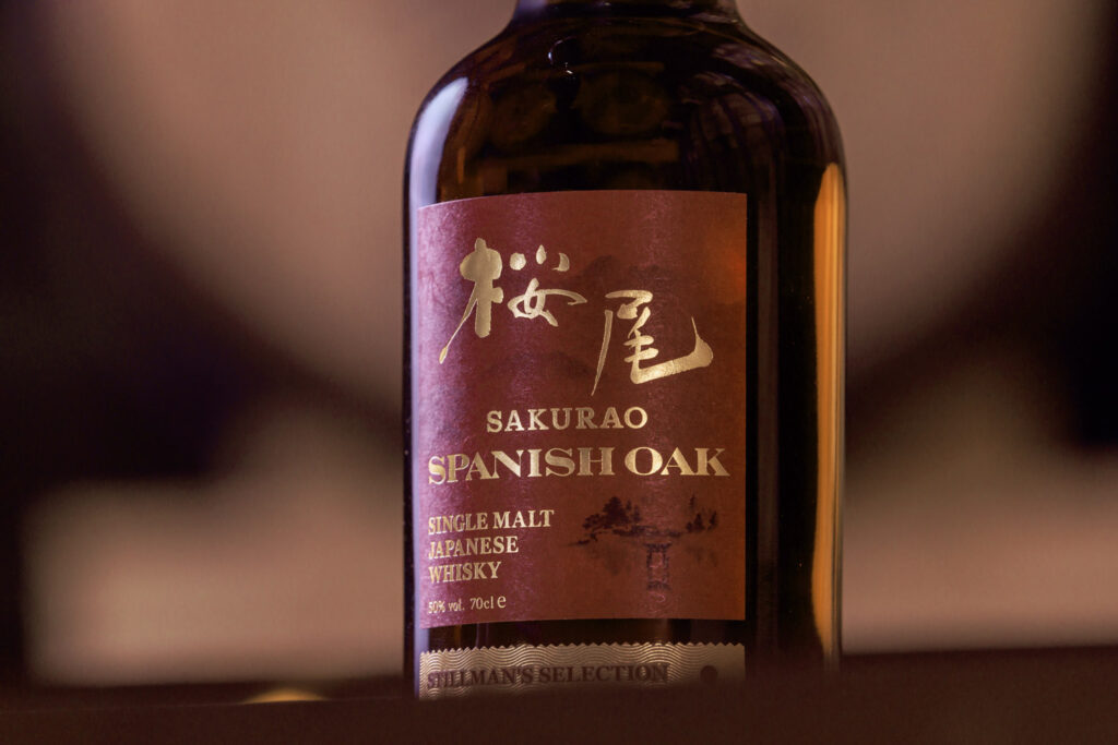 シングルモルトジャパニーズウイスキー桜尾SPANISH OAK STILLMAN'S