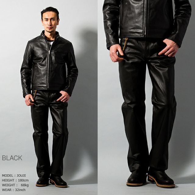 Horn Works 本革 レギュラーフィットレザーパンツ メンズ ホーン