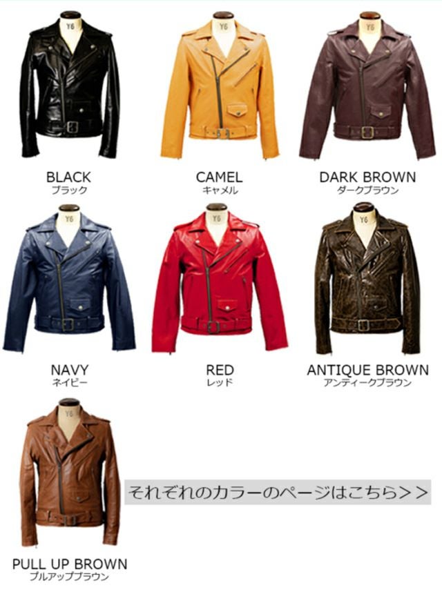 Liugoo Leathers 本革 ダブルライダースジャケット メンズ リューグー