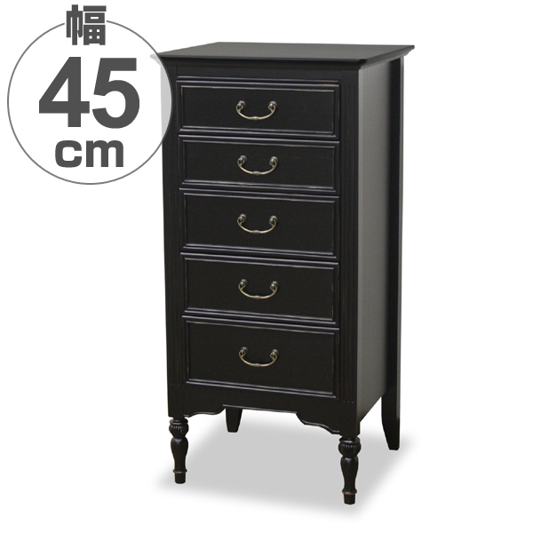 チェスト 5段 アンティーク調 ノワール 幅45cm （ たんす タンス