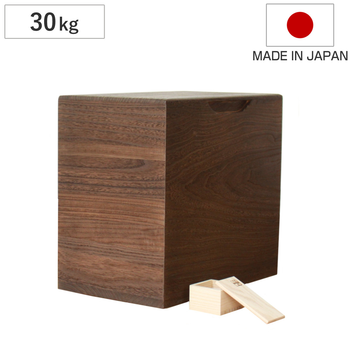 米びつ 30kg 桐の米びつ 焼桐 キャスター付き （ 密閉 日本製 米櫃