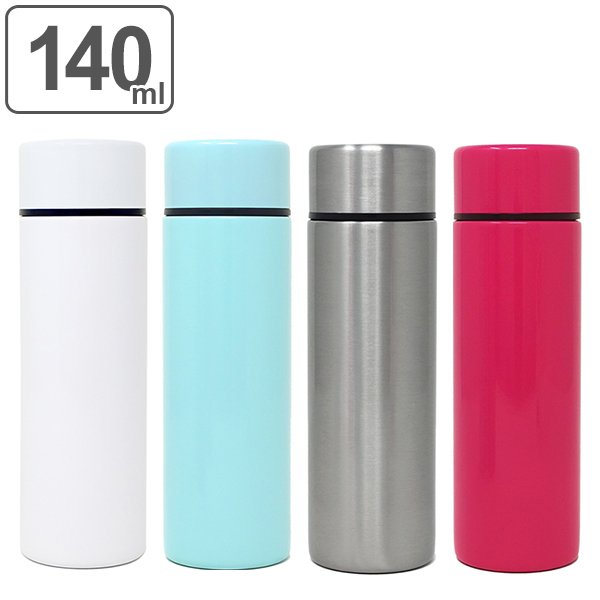 水筒 ポケミニボトル 直飲み ステンレス 140ml ミニ ミニボトル