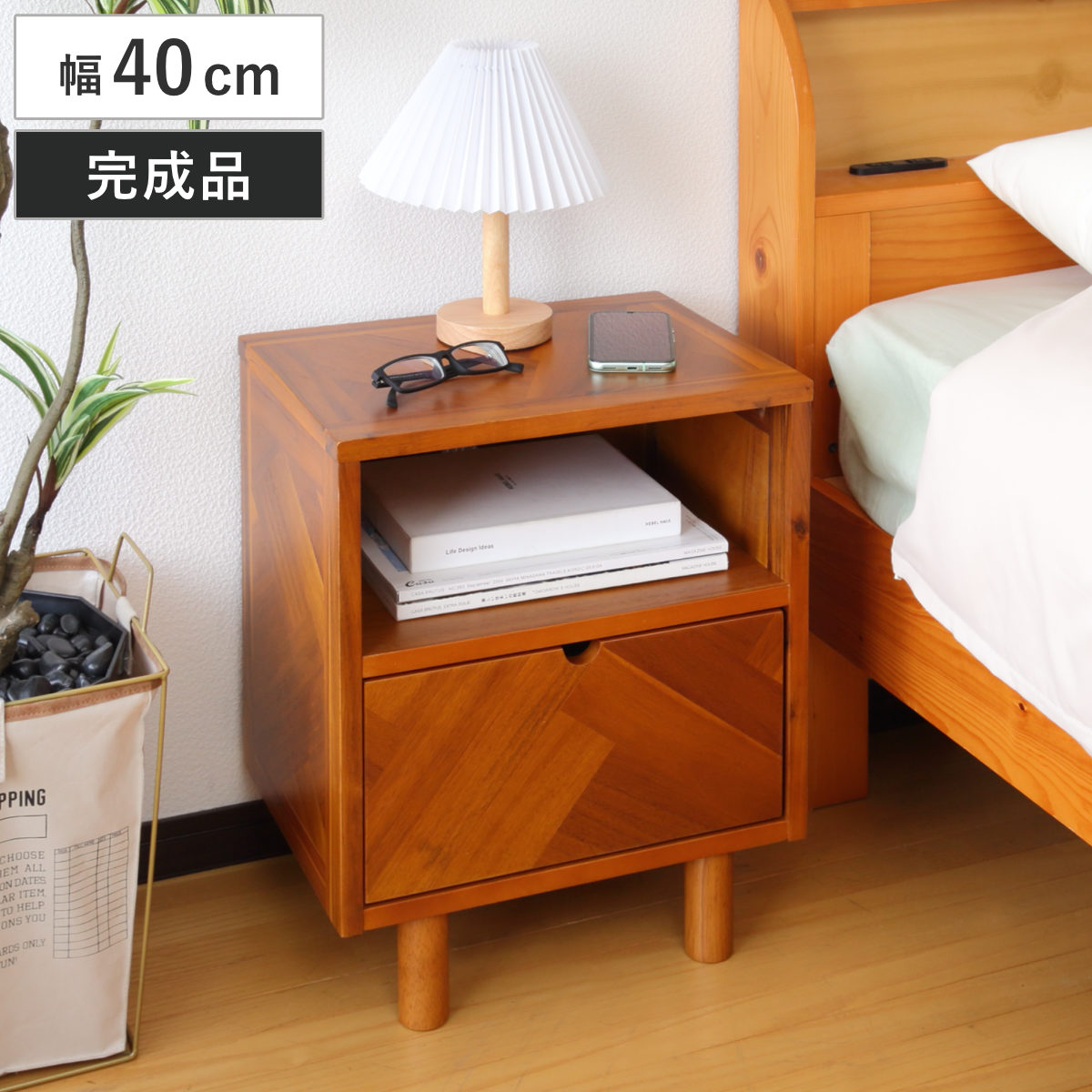 サイドチェスト 幅40cm 寄木突板 ヴィンテージ調 HENT （ ヘント