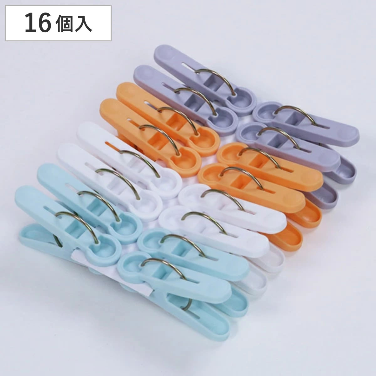 洗濯バサミ ピンチ COCOSORA ランジェリーピンチ 16個入 （ 洗濯ばさみ