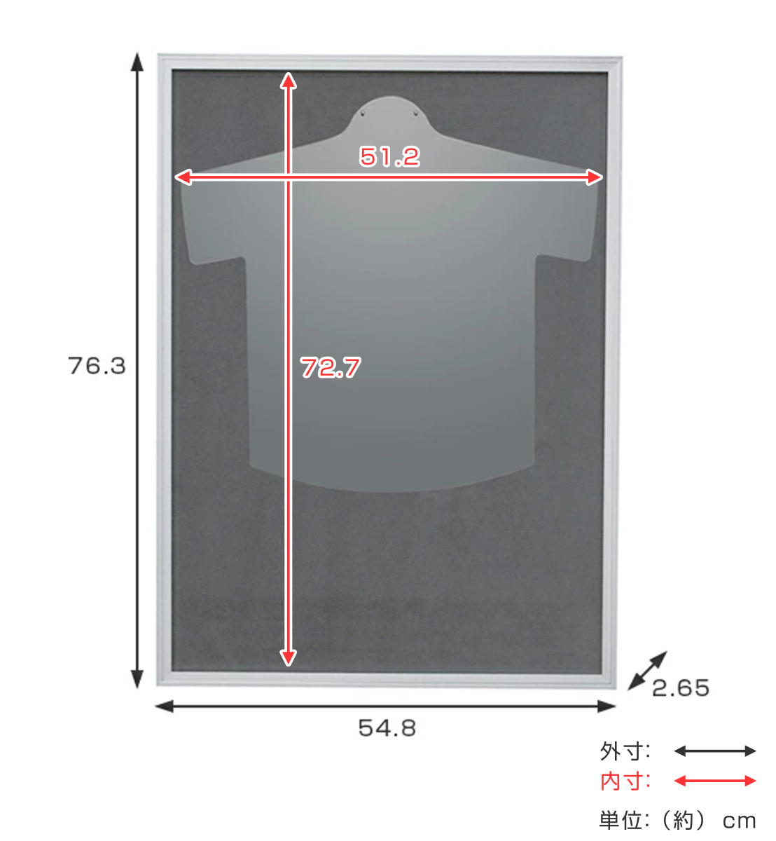 dショッピング |ユニフォーム 収納 ユニフォーム額 L111 S-GY MSサイズ