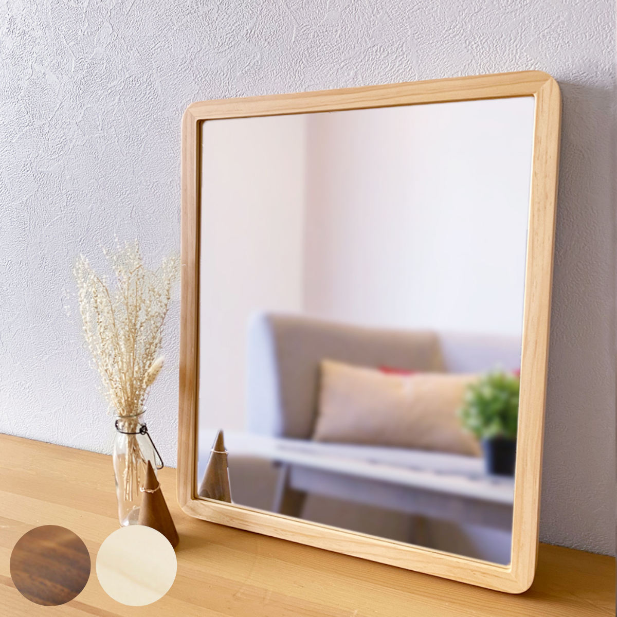 ウォールミラー 木製フレーム 40cm×48cm アコウスティック （ 鏡