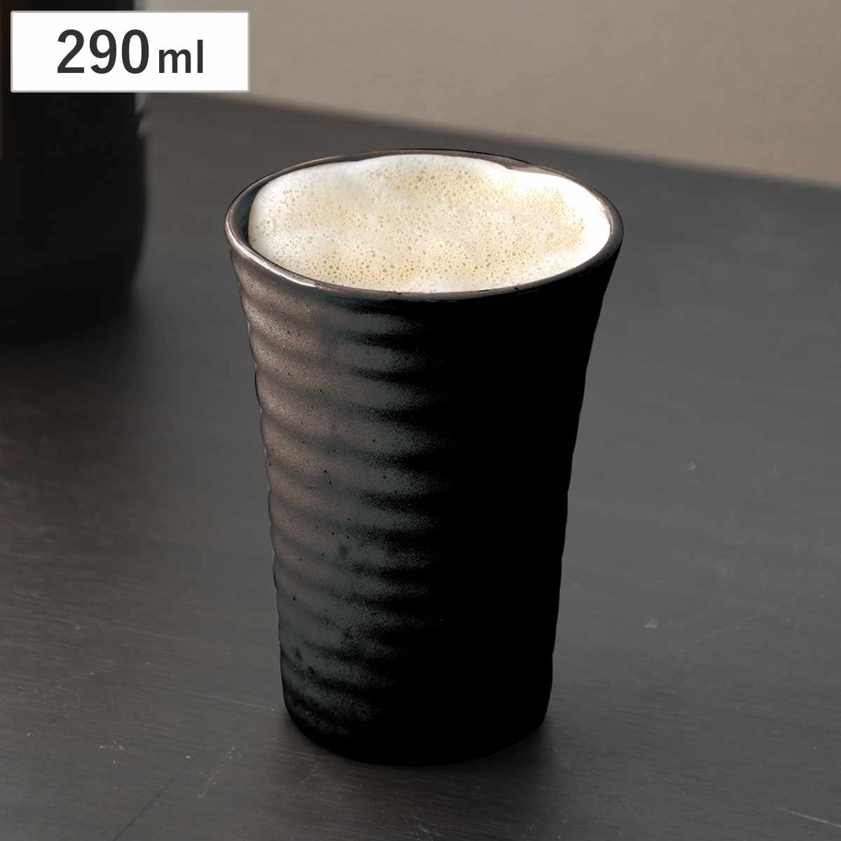 コップ 320ml 陶器製 焼酎カップ （ タンブラー 陶器 酒器 焼酎 お酒