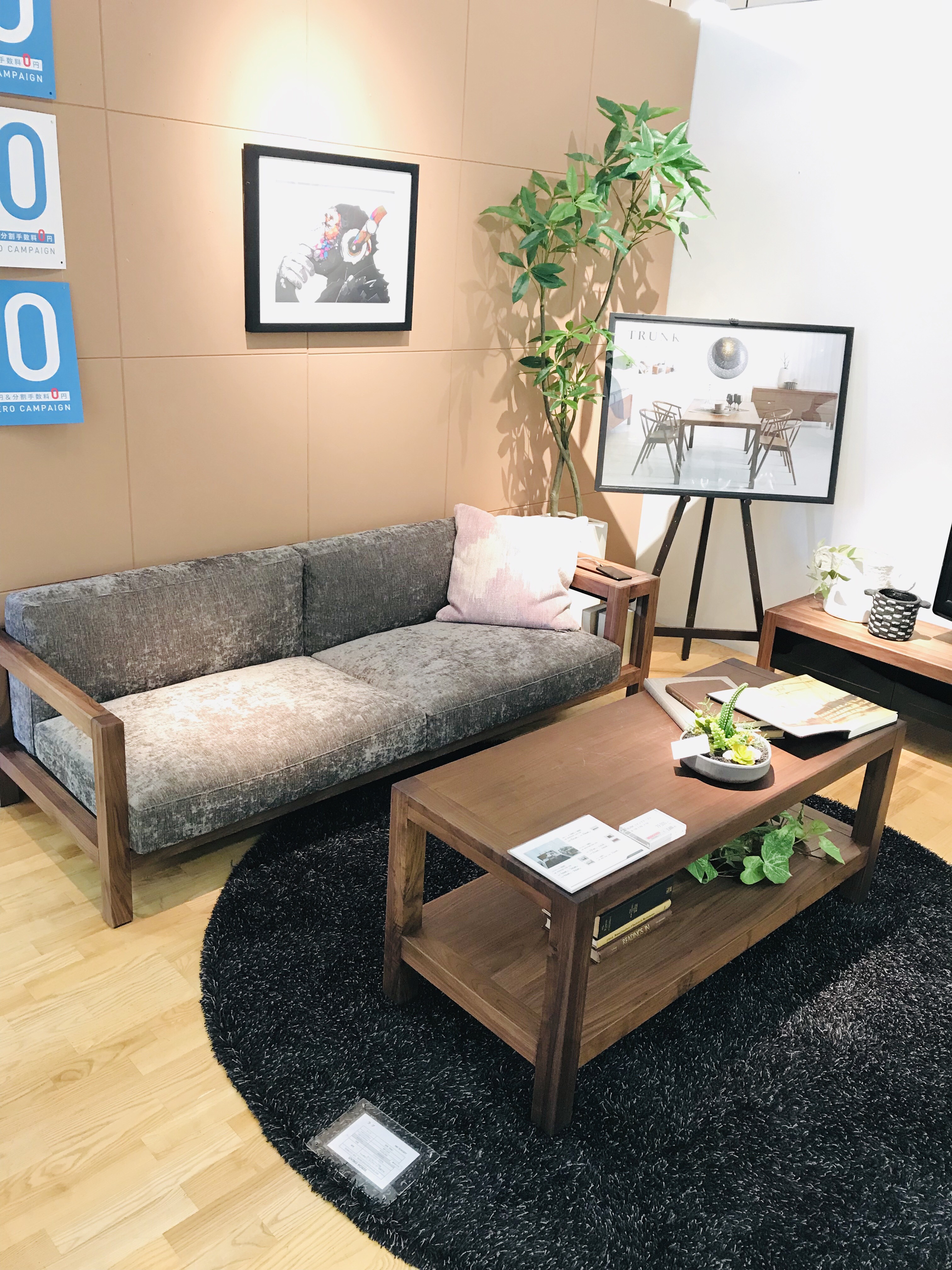 新作！TRUNKシリーズ！】 ｜ リビングハウス企業サイト【公式】家具