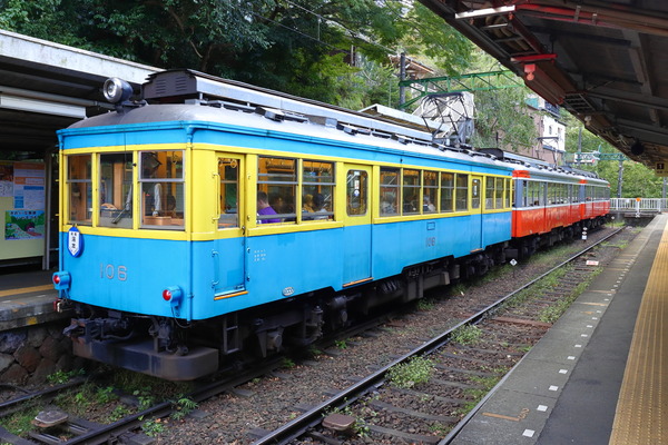 まもなく運行終了 箱根登山鉄道のモハ1形はいつまで青塗装で走るのか
