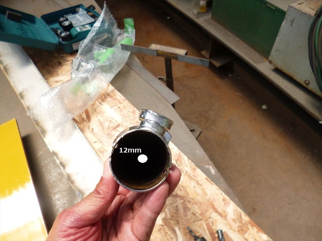 純正マフラーから北米マフラー16mmパンチアウト : ガレージハウスと徒然草