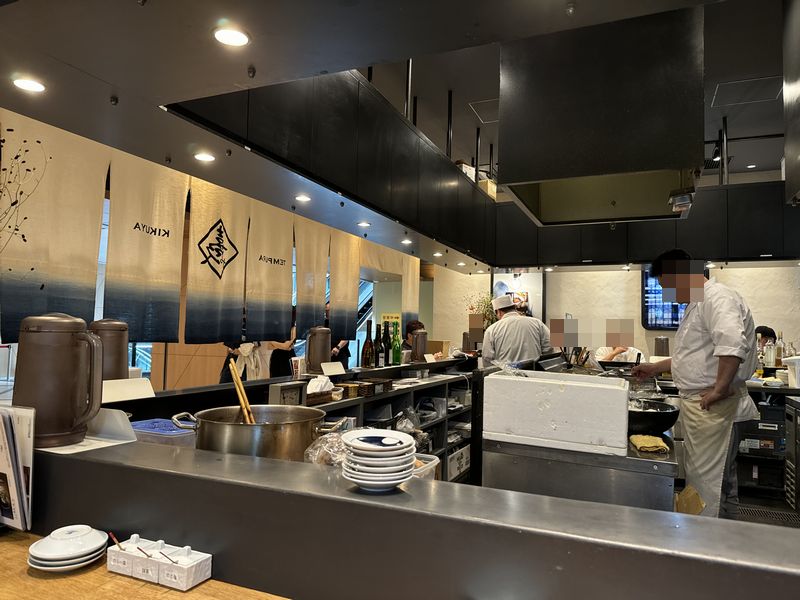 金沢駅西口のクロスゲート金沢2階天ぷら専門店「喜久や」ランチで揚げ