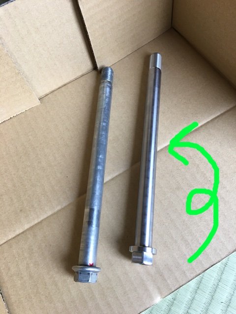 64チタン アクスルシャフト(ワンオフ品) : 二輪の記録と記憶 (現在MT-07)