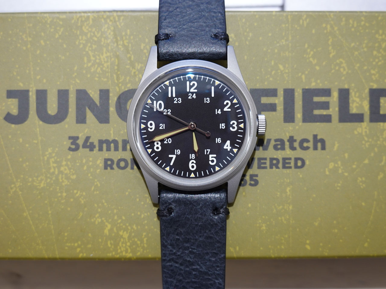 PRAESIDUS JUNGLE FIELD : Salaryman C3