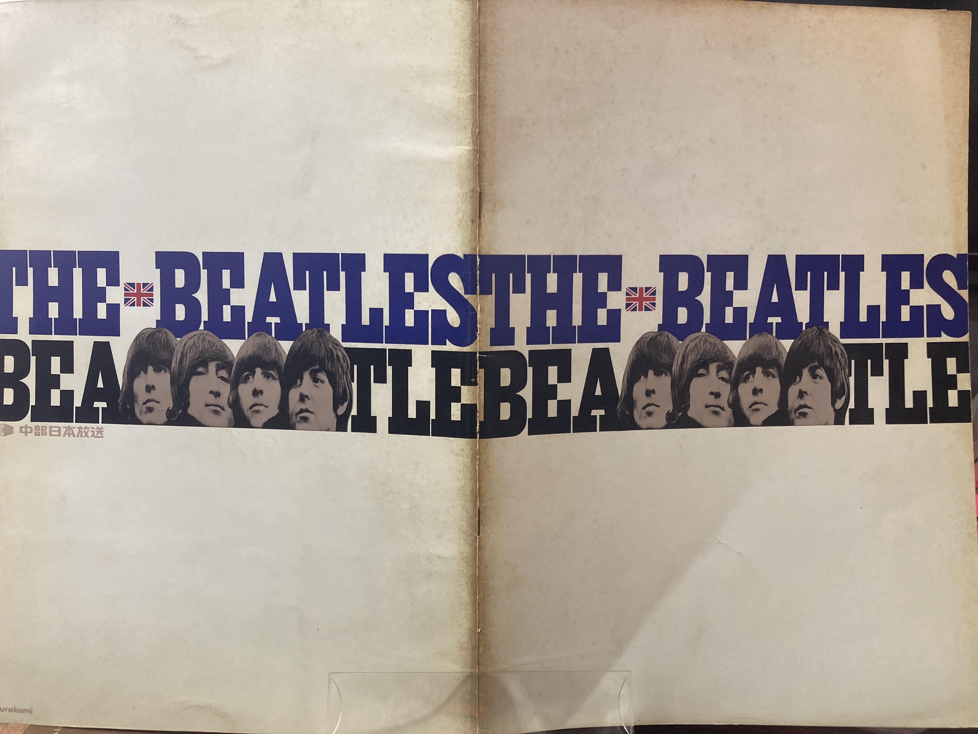 中古/ロック】ビートルズ/THE BEATLES 来日パンフレット1966年