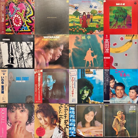 価格入り在庫更新いたしました⇒3/7(土)日本のロック/シティポップLP