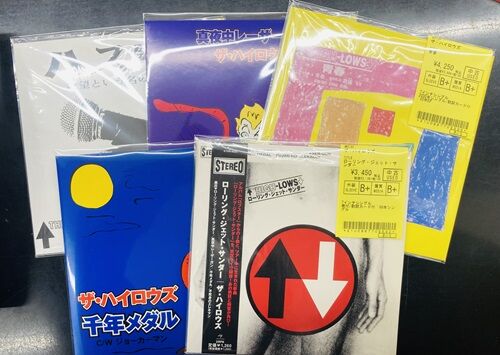 2025年1/13(月) 新着中古品入荷情報 ブルーハーツ/ハイロウズ