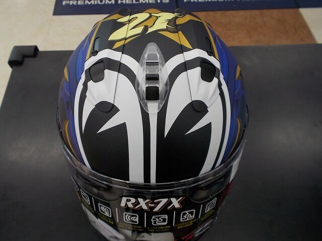 厚木2りんかん】RX-7X NAKASUGA21入荷です。 : 2りんかんブログ