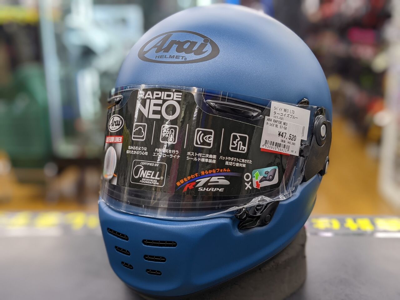 ラパイドネオ 限定カラー入荷しました : 2りんかんブログ