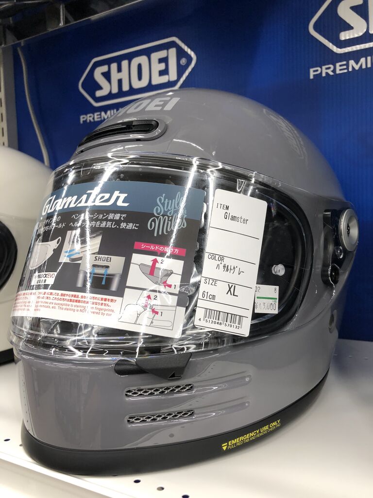 SHOEI Glamster 入荷！！！ : 2りんかんブログ