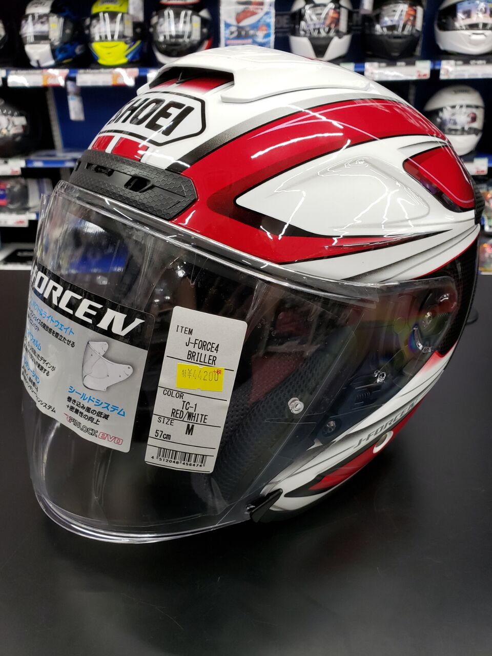 軽量！通気性抜群！スポーツライディングに最適なジェットヘルメットは