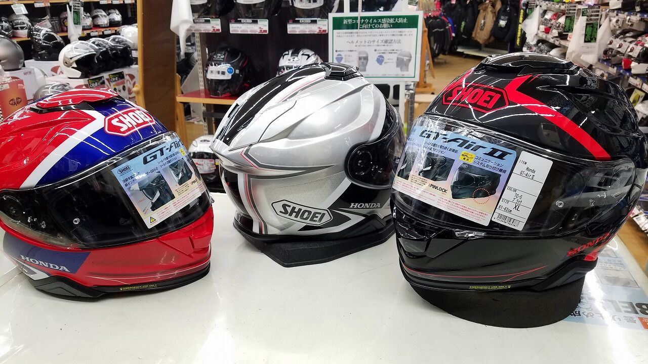 SHOEI HONDA GT-Air2 入荷！ : 2りんかんブログ