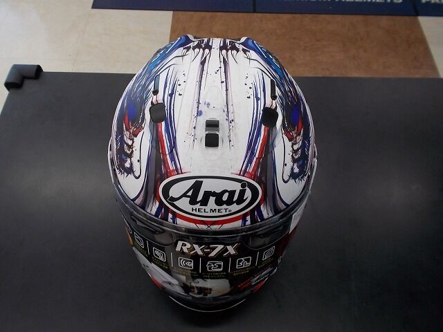 厚木2りんかん】RX-7X キヨナリ・トリコ入荷 : 2りんかんブログ