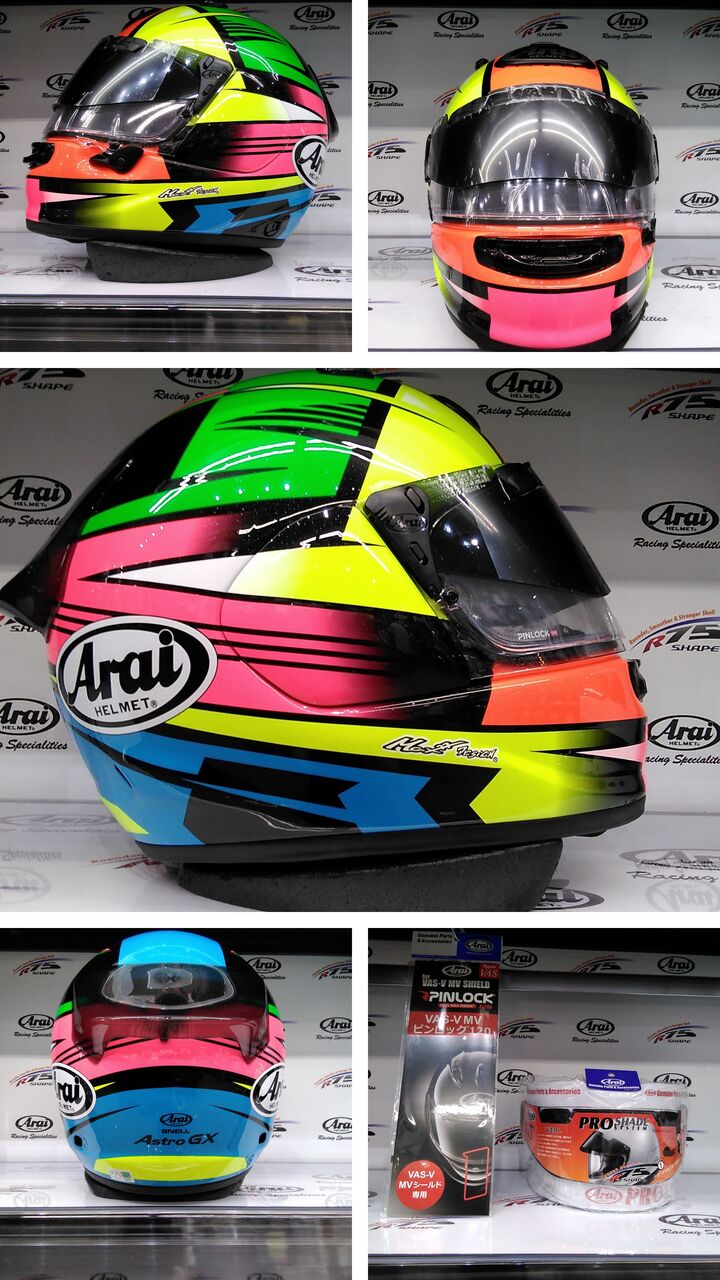 美女木2りんかん】アストロGX ROCKマルチ♪ : 2りんかんブログ