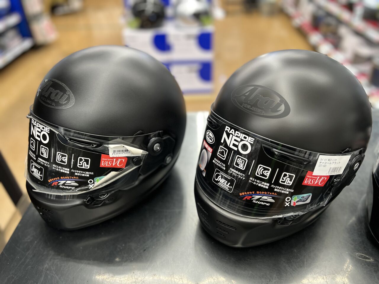 溝口】ラパイドネオチャコールブラック入荷しました！ : 2りんかんブログ