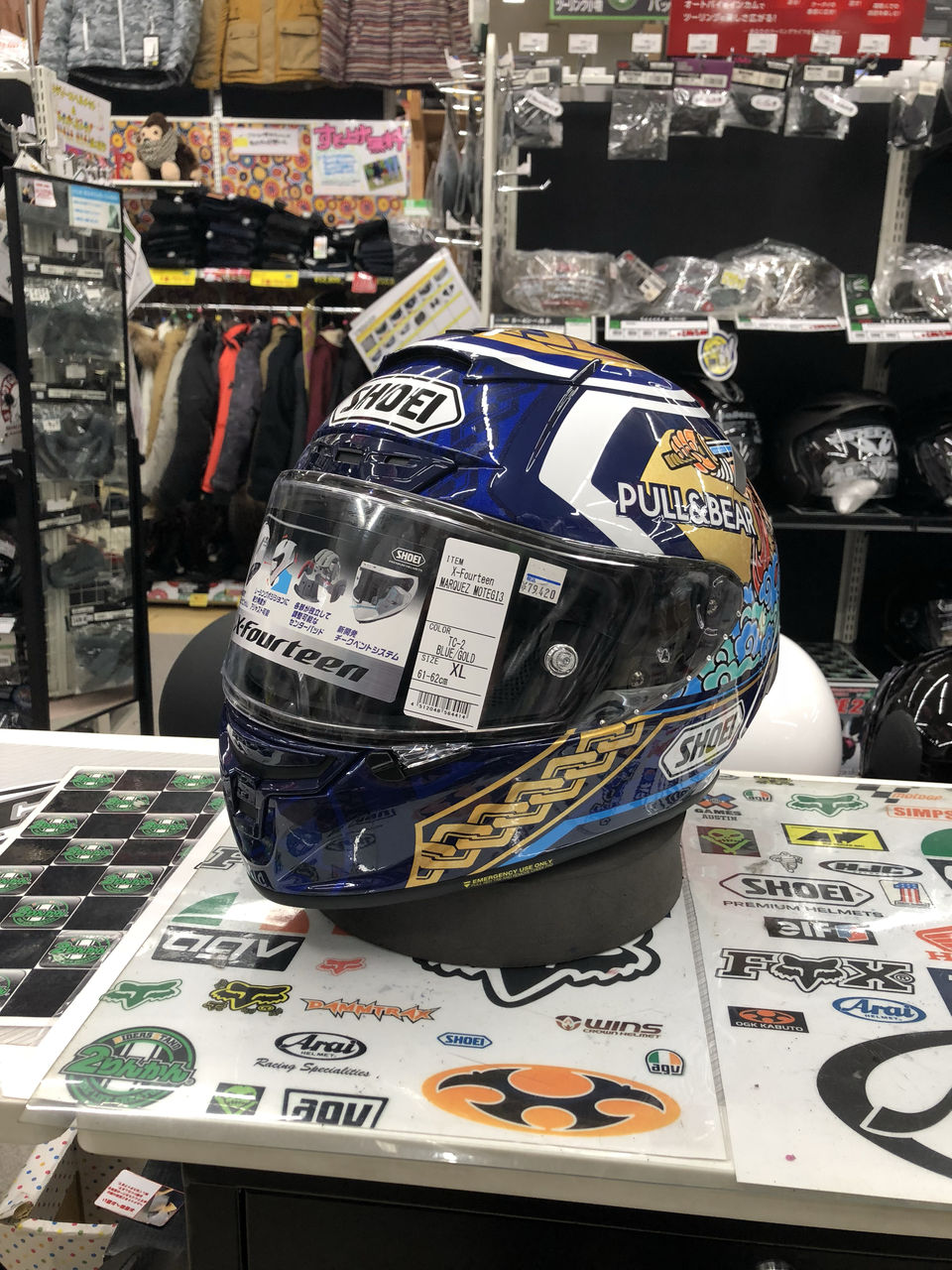 SHOEI X-Fourteen MARQUEZ MOTEGI3入荷！！！ : 2りんかんブログ