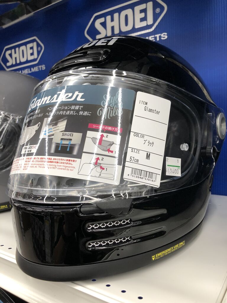 SHOEI Glamster 入荷！！！ : 2りんかんブログ