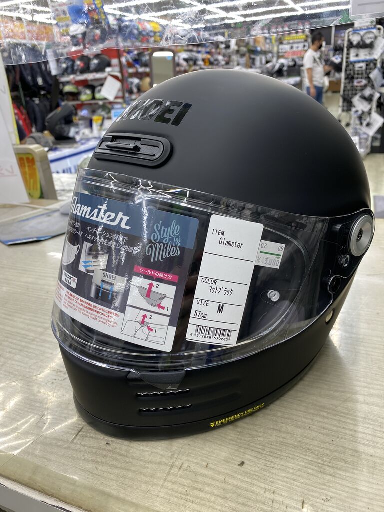 SHOEI】メーカーイベント開催中！【DELTA】 : 2りんかんブログ