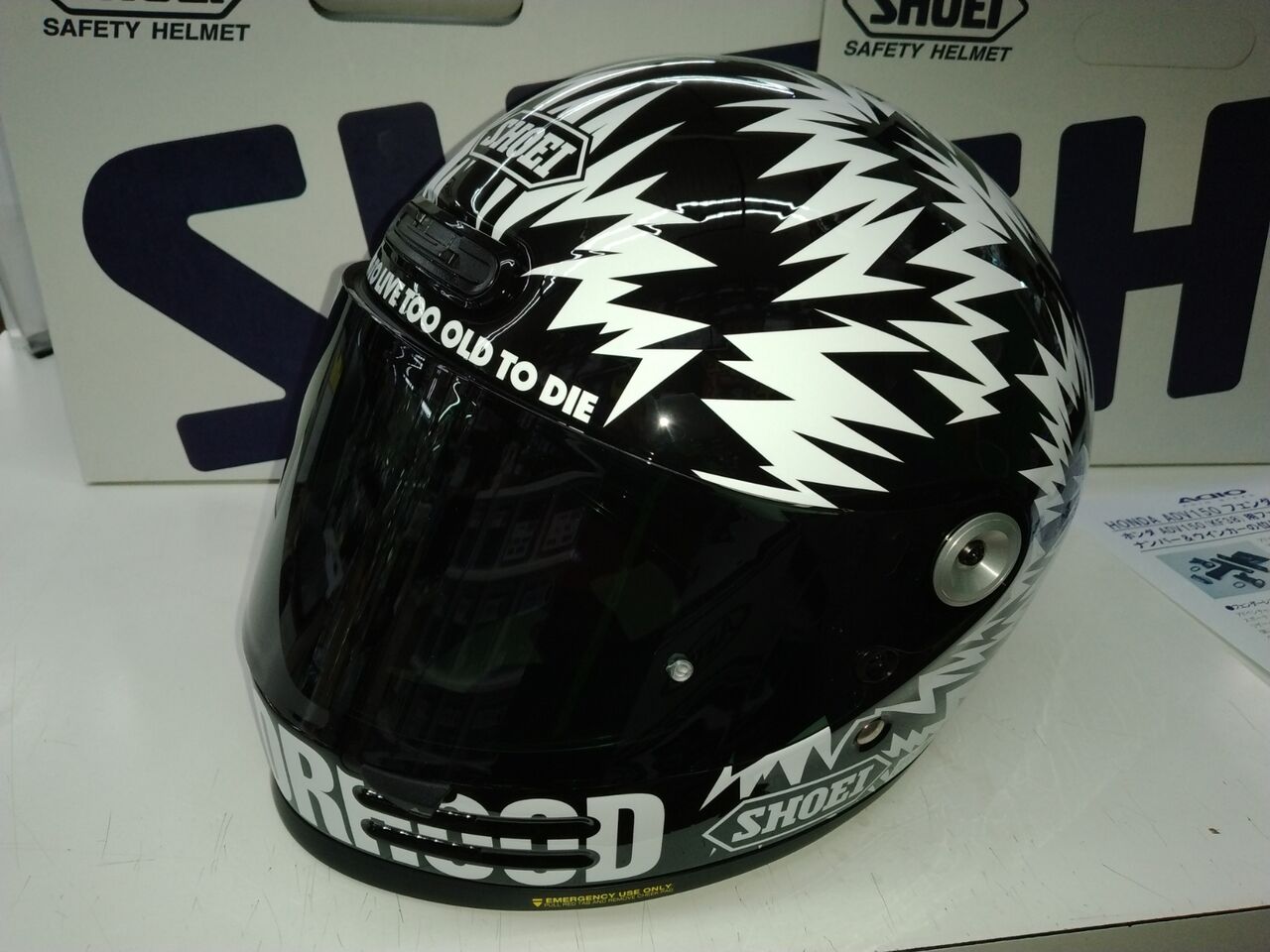 千葉北2りんかん】SHOEI グラムスターネイバーフッドカッコいい