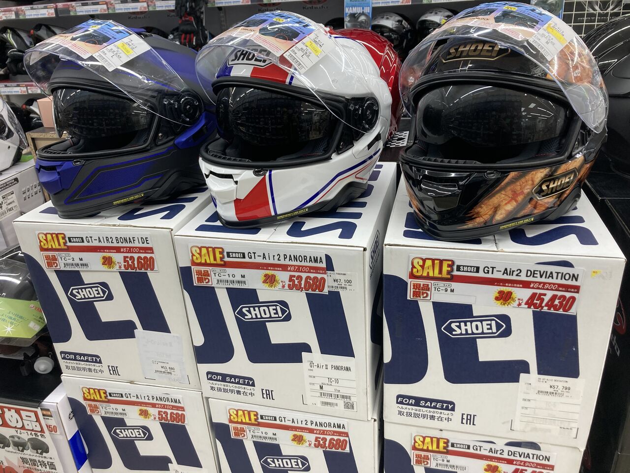 新潟2りんかん】SHOEI GT-Air2が最大30％OFF！ : 2りんかんブログ