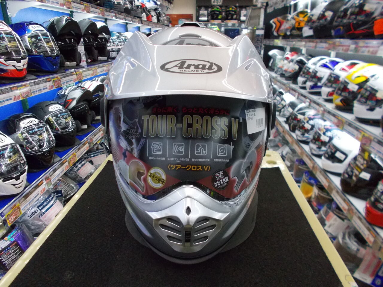 アライの最新ヘルメット入荷です！ : 2りんかんブログ