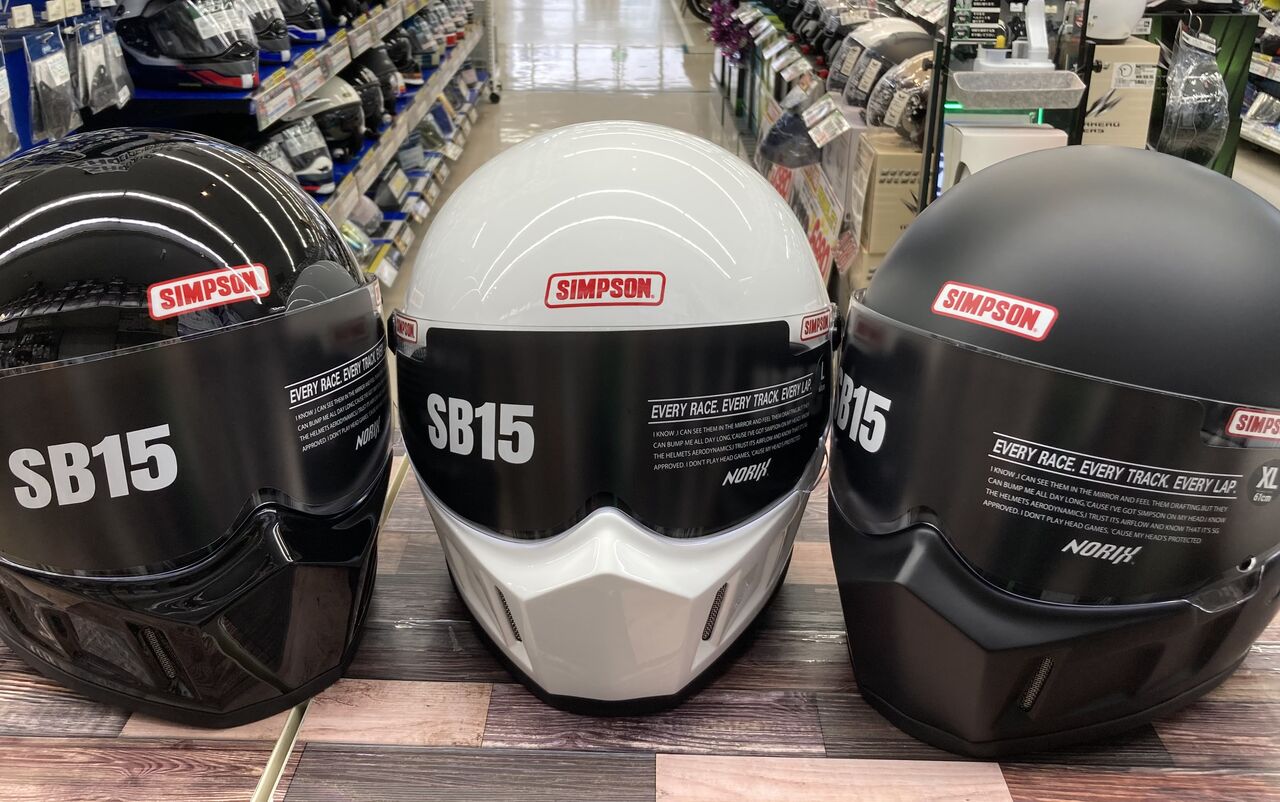 仙台南2りんかん】新型シンプソン誕生！ : 2りんかんブログ