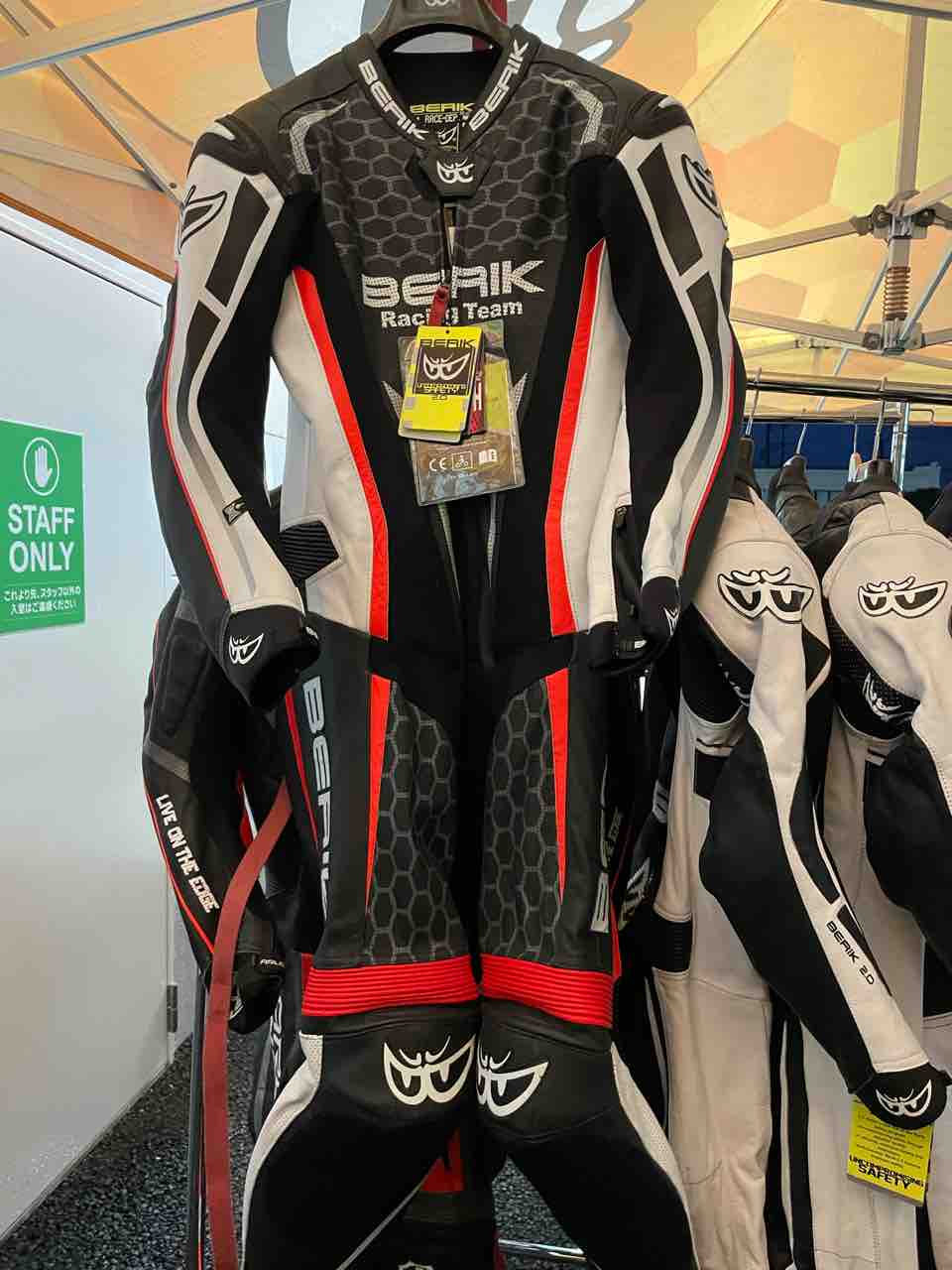 イベント特別価格】☆限定革ツナギが￥55,000-！！明日まで！ : 2