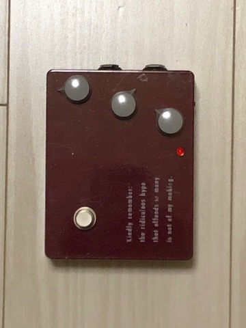 KTR（KLON）～Human Gear代理店時代のブツ : 四人冗語